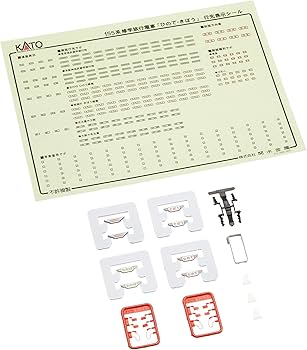 Amazon | KATO Nゲージ 155系 修学旅行電車 ひので・きぼう 基本